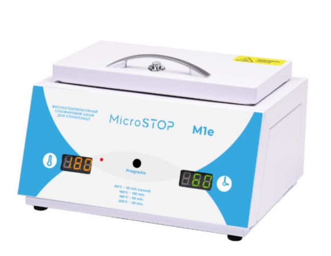 СУХОЖАР ДЛЯ СТЕРИЛІЗАЦІЇ MICROSTOP M1E