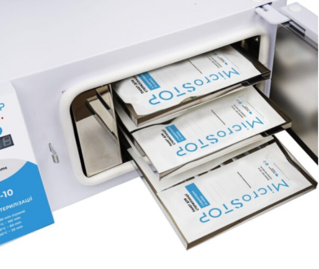 СУХОЖАР ДЛЯ СТЕРИЛІЗАЦІЇ MICROSTOP ГП10