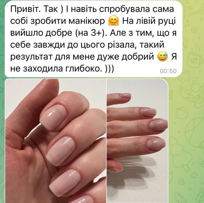 Курс само манікюр + покриття, навчання офлайн HOME manicure