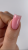 CROOZ Builder Gel№2 Warm Pink, Гель для нарощування та зміцнення нігтів 