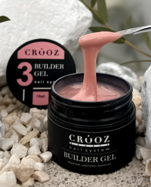 CROOZ Builder Gel №3 Natural, Гель для нарощування та зміцнення нігтів 